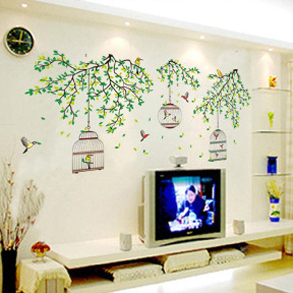 Wall Sticker JM7259