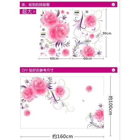 ROSES PVC Wall Sticker Home Decor - Flower wall sticker 2 peaces gs8705 Size: 60x90