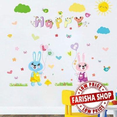 XL8208 cartoon love rabbit butterfly wall birds chicks flower wall stickers for kids rooms bathroom decor wall decals poster