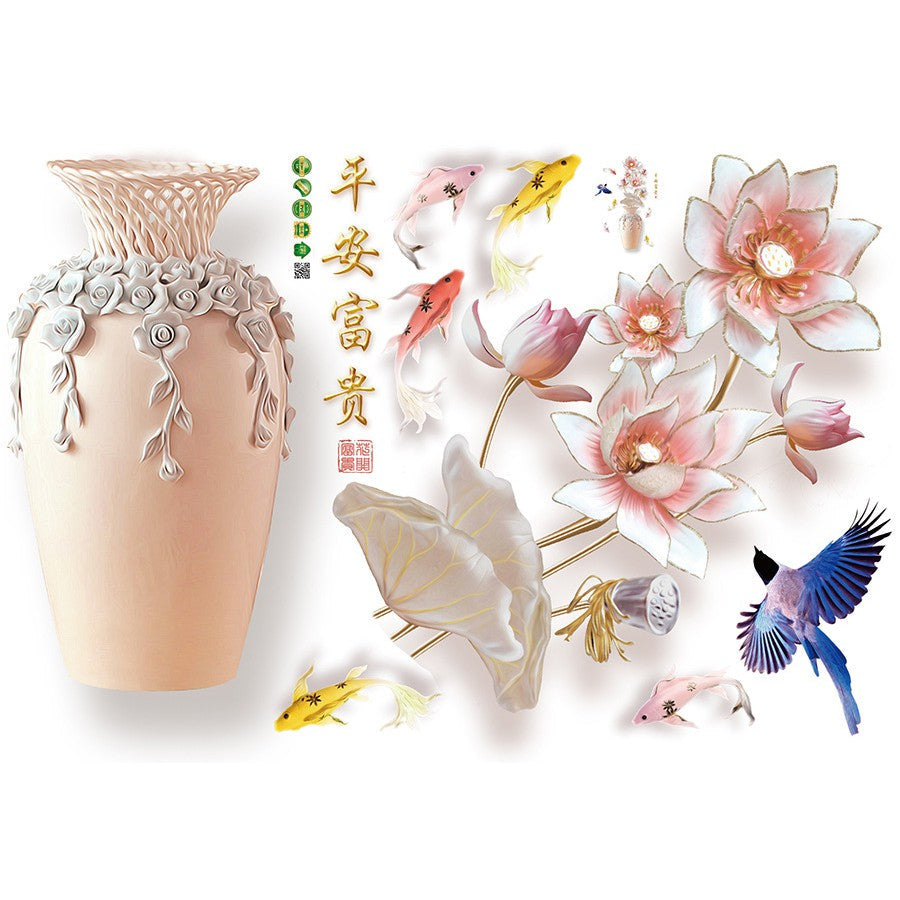JAAMSO ROYALS Vase Design Vinyl Self Adhesive Home Décor Wall StickerSelf Adhesive Sticker Wall decal 3D painting Porcelain lotus vase - SK9833 Size 60x90cm