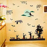 Sk9220 Halloween Haunted House Wall Sticker