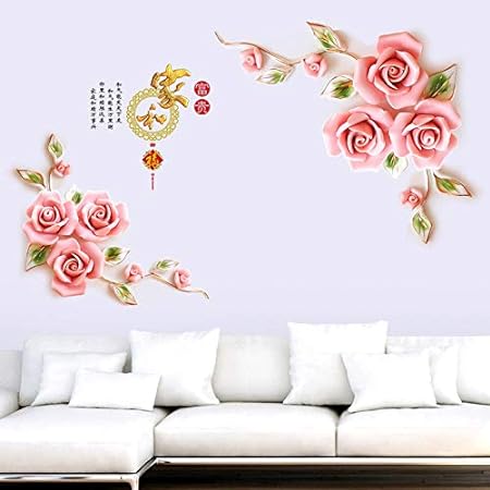 XXL Roses Pink Rose Flowers Wall Sticker Mural Pictures Floral Butterfly Wall Art Decor for Living Room Bedroom Sofa Decoration GS9602 Size: 60x90cm