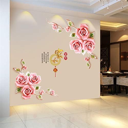XXL Roses Pink Rose Flowers Wall Sticker Mural Pictures Floral Butterfly Wall Art Decor for Living Room Bedroom Sofa Decoration GS9602 Size: 60x90cm
