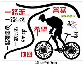 Ay6069Wall Stickers Decorative Decals Wall Letters for Design