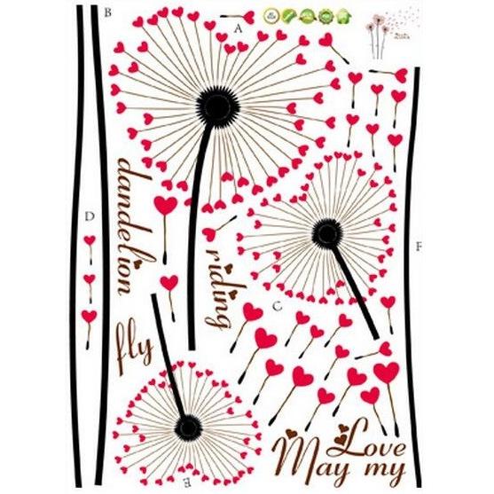 Wall sticker, heart-shaped dandelion, cotton, wall sticker Ay6026