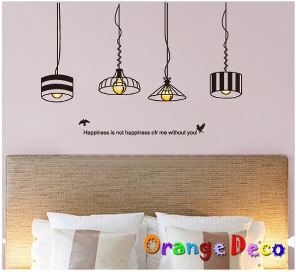 WALLSTICKER/WALL STIKER-JM8381-LITTLE HOPE LAMP