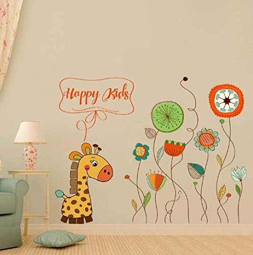 Wall Sticker Tongqu XH9271