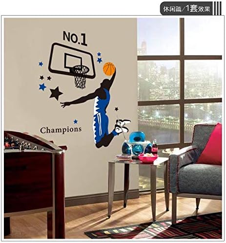 AY1940 Basketball The Fifth Generation Dunk without White Edge PVC Wall Sticker Ay1940