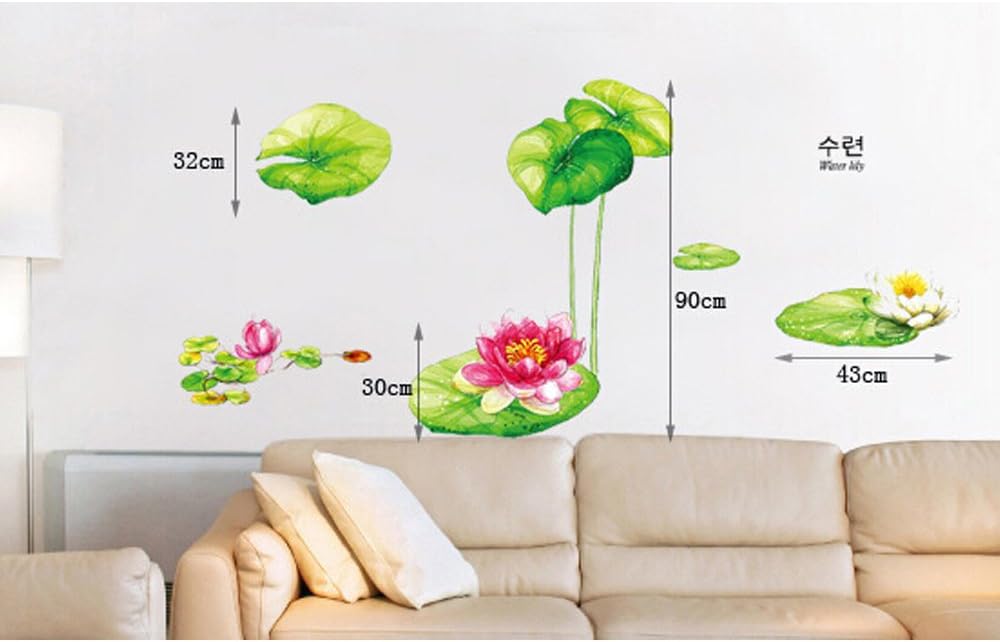 Vinyl Water Lily Flower Wall Sticker