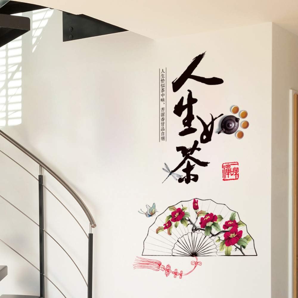 XL8293 Wall Stickers Painting Life Such as Tea Chinese Style Famous Self Adhesive Living Room Dormitory Sofa Background Wall Study Office Wallpaper