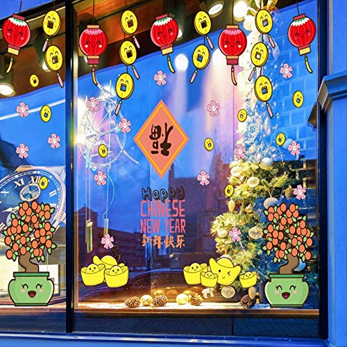 CHUI-CC Home Decoration Wall Sticker New Year Weather Decoration Painting, "Happy New Year" Living Room Bedroom Festive DIY Sticker Wallpaper Sk9157ds