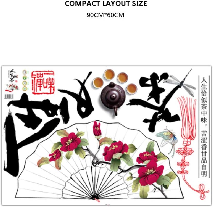 XL8293 Wall Stickers Painting Life Such as Tea Chinese Style Famous Self Adhesive Living Room Dormitory Sofa Background Wall Study Office Wallpaper