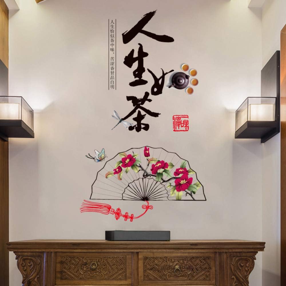 XL8293 Wall Stickers Painting Life Such as Tea Chinese Style Famous Self Adhesive Living Room Dormitory Sofa Background Wall Study Office Wallpaper