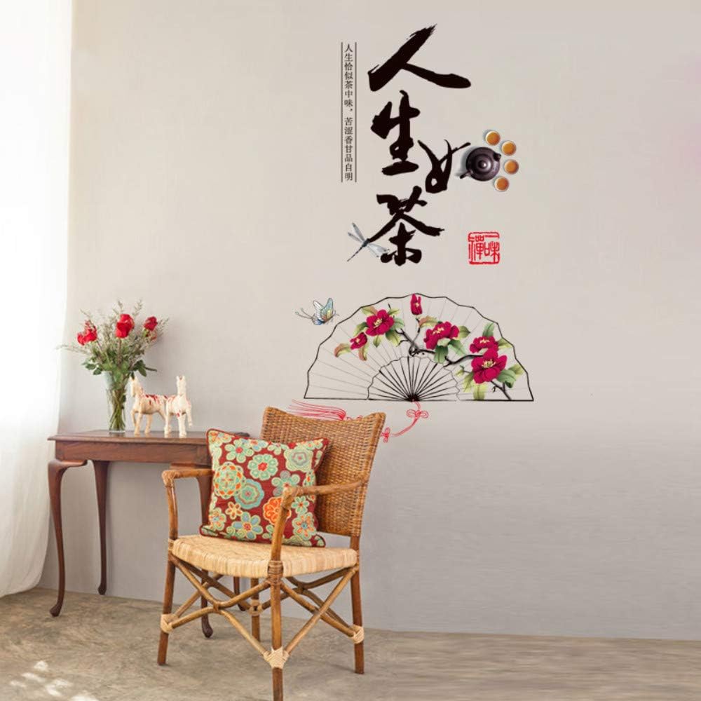 XL8293 Wall Stickers Painting Life Such as Tea Chinese Style Famous Self Adhesive Living Room Dormitory Sofa Background Wall Study Office Wallpaper