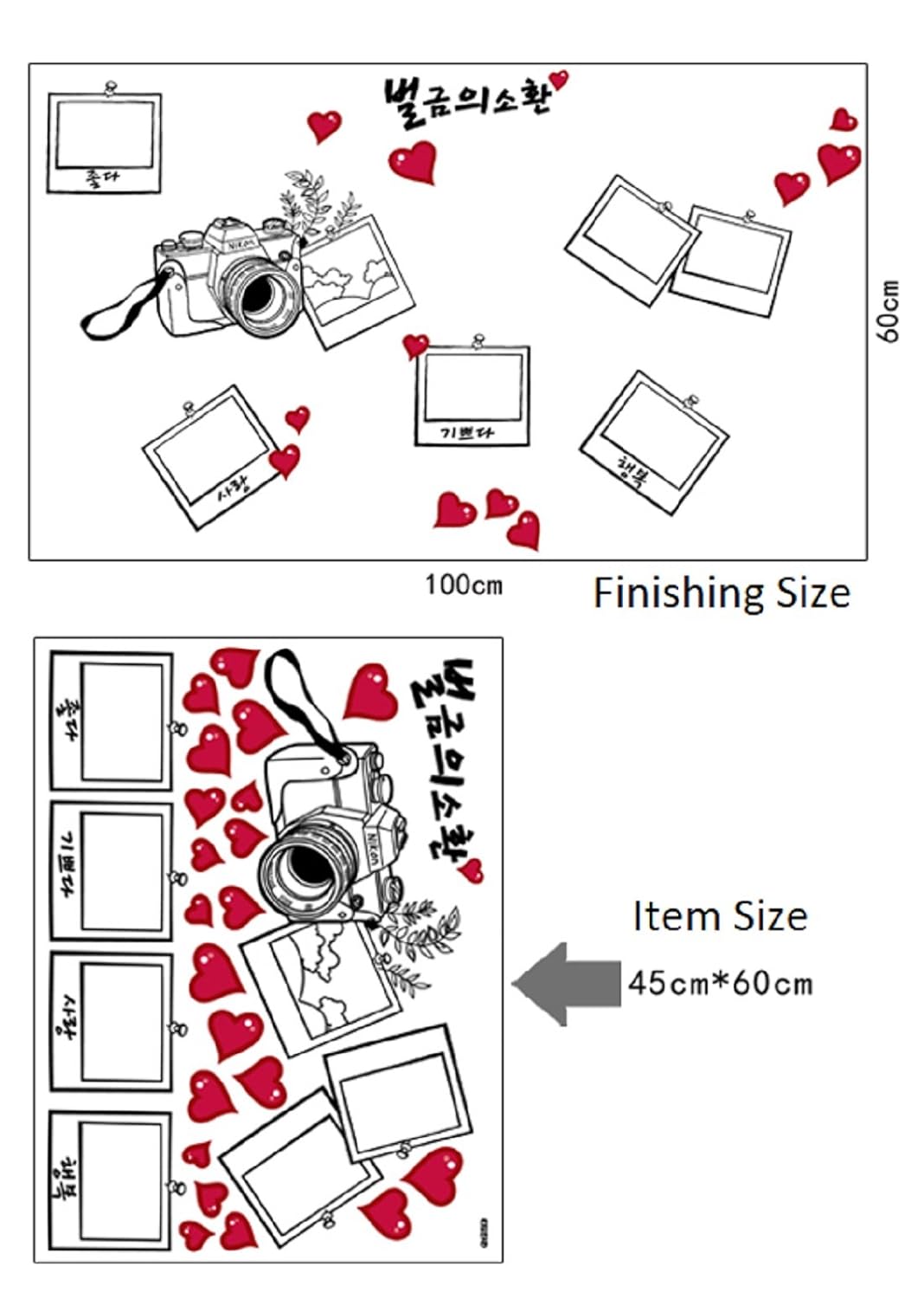 Ay942A Photo Wall Photo Frame Wall Sticker