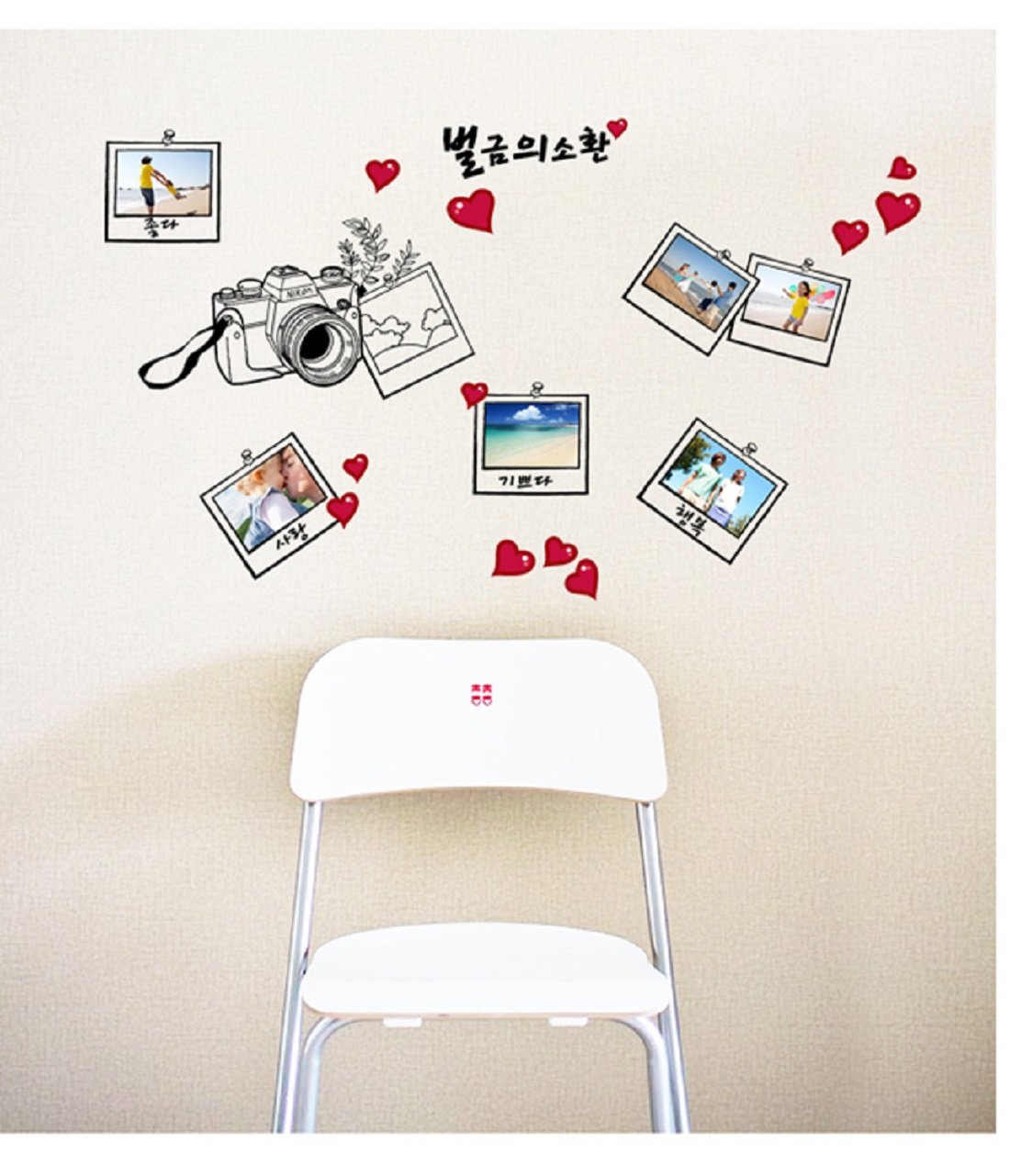 Ay942A Photo Wall Photo Frame Wall Sticker