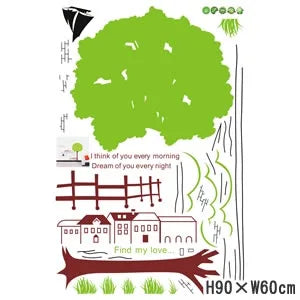 Wall Sticker Waterside Tree ay849