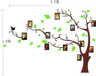 DIY transparent PVC wall stickers AY803A brown tree photo series of three generations of wall stickers wall stickers