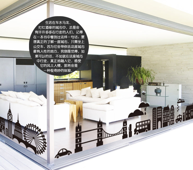 FurnitureAndDecor Baby Boy's Wall Sticker JM7148
