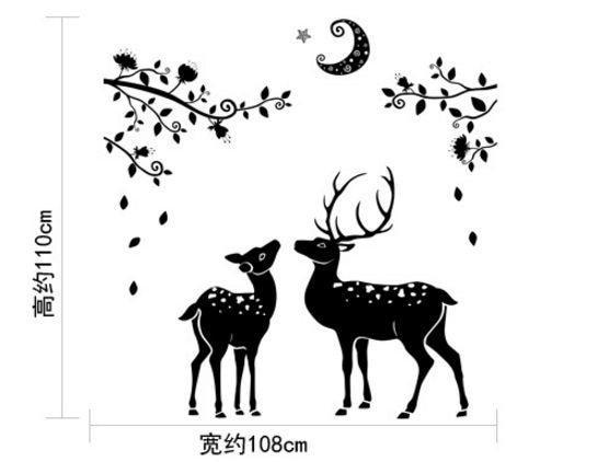 DEER WALL STICKER SK9081