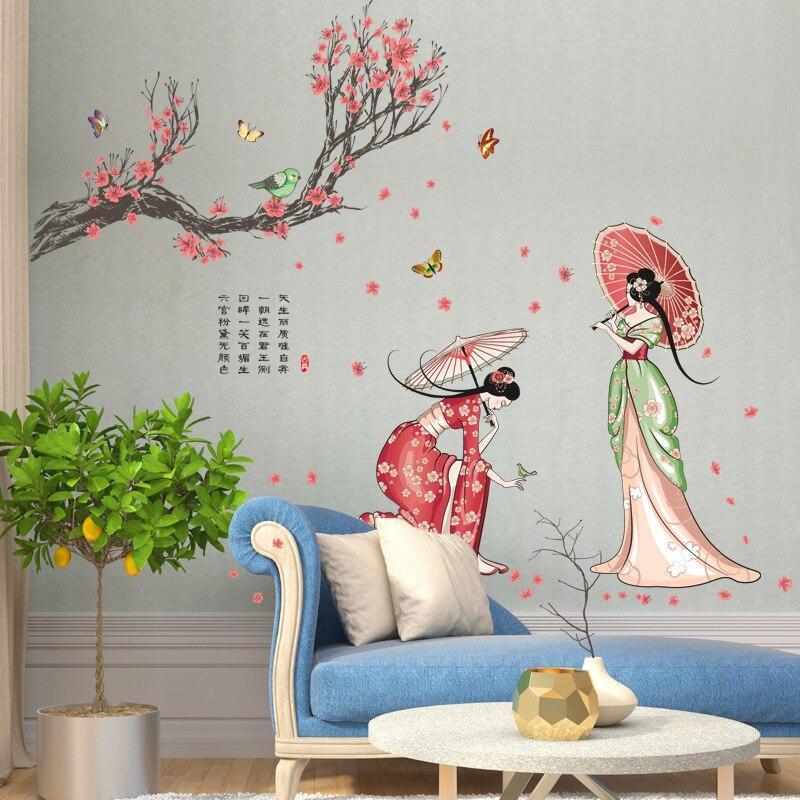 wall Stickers JM7331