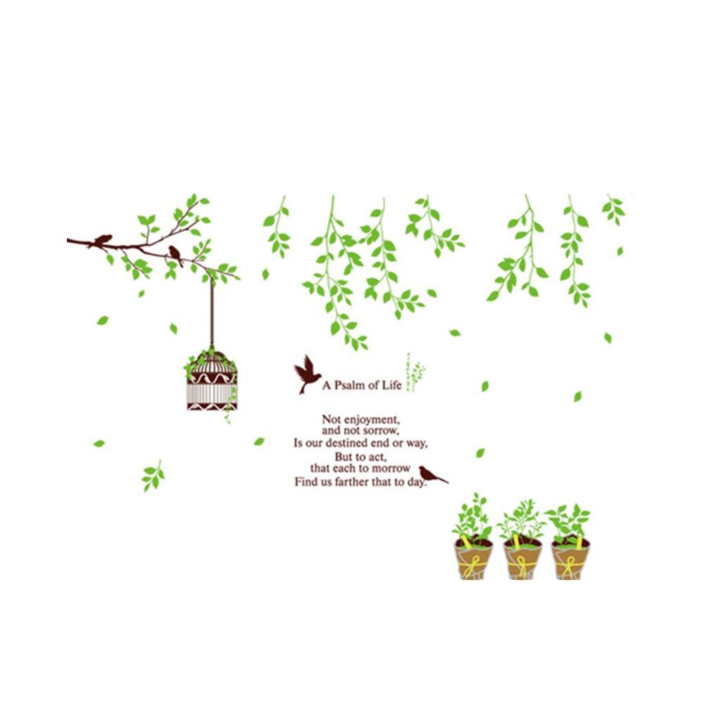 AY9035 Family Of Tree Wall Sticker