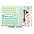 Waterproof Self Adhesive Happy Tree Pattern Removable Wall Sticker TV Background Wall Decal Tree Wall Sticker Ay955