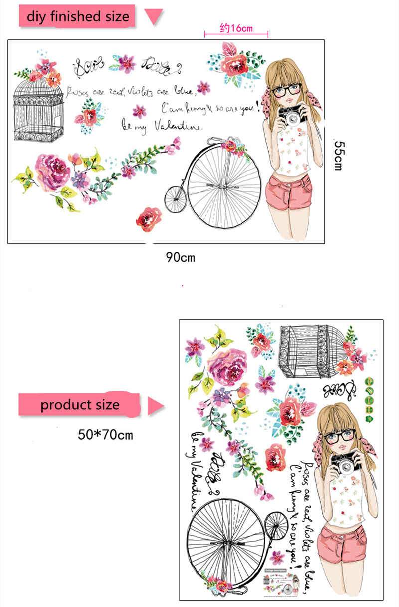 Wall Stickers SK7012