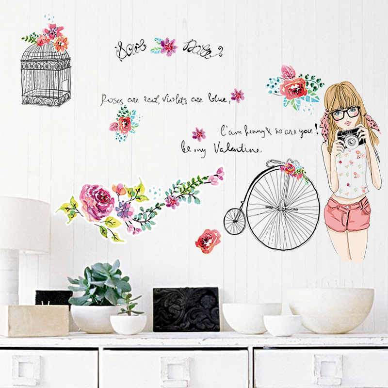 Wall Stickers SK7012