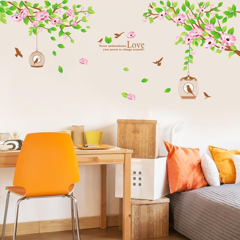 Tree Branches Wall Sticker JM7178