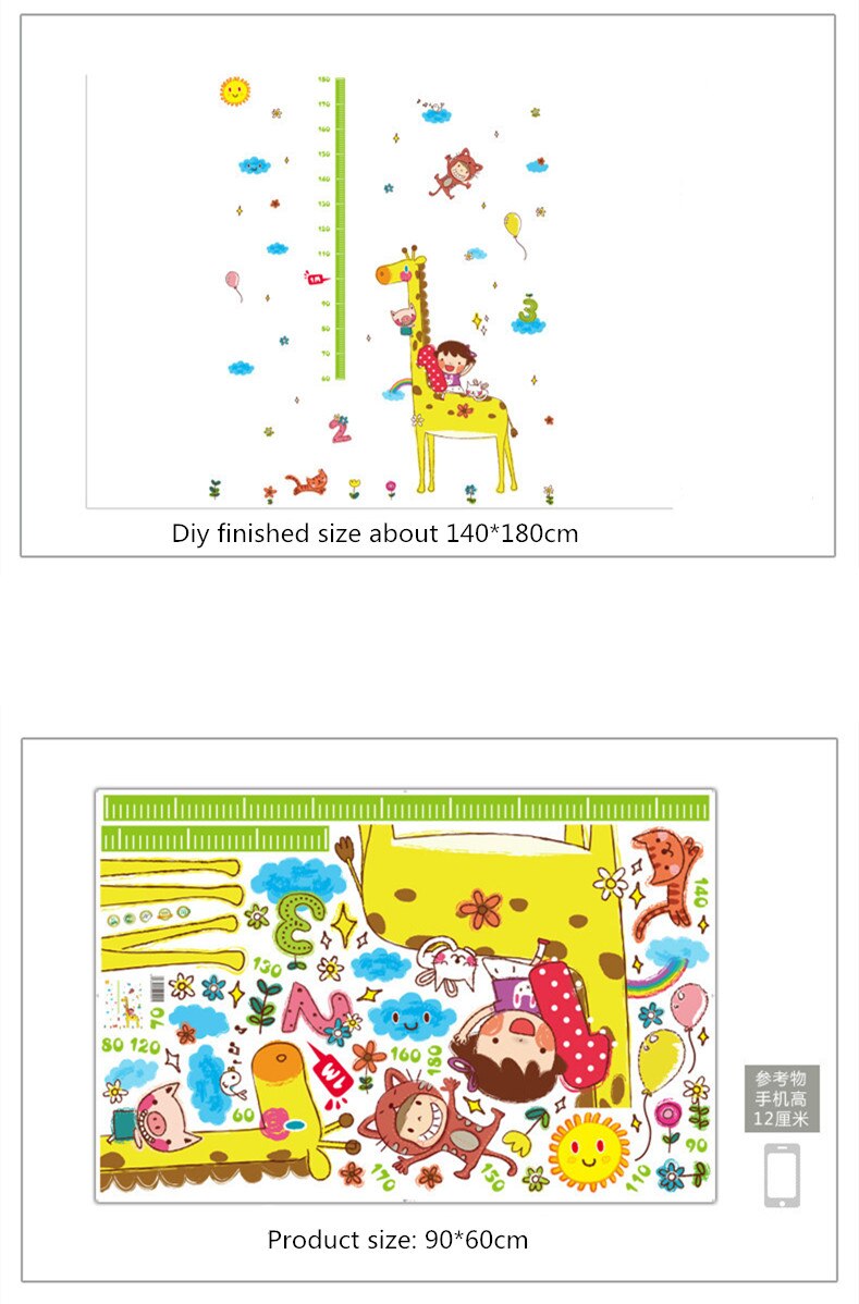 XL8203 Kids room cartoon giraffe measuring height wall sticker cute animal cloud child growth scale sticker baby bedroom decoration