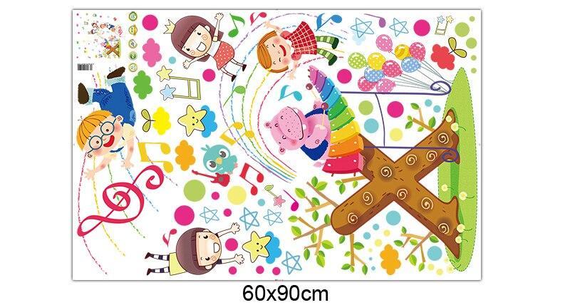 Music Hippopotamus XL8216 (90x60) - Wall Sticker / Wall Sticker