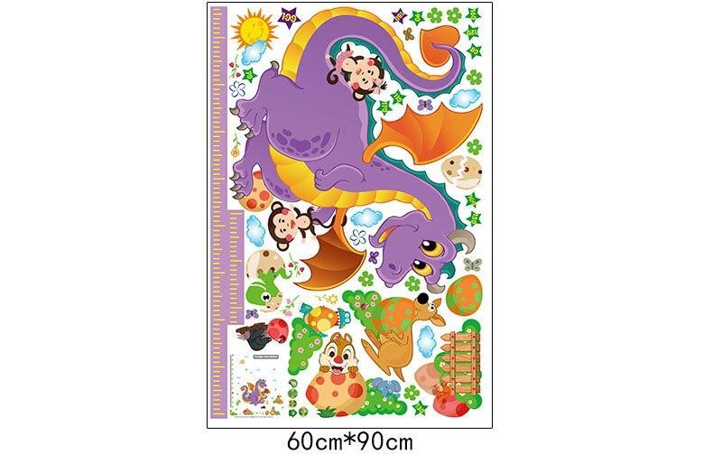 Children’s room cartoon self -adhesive Wall Sticker SK-9101