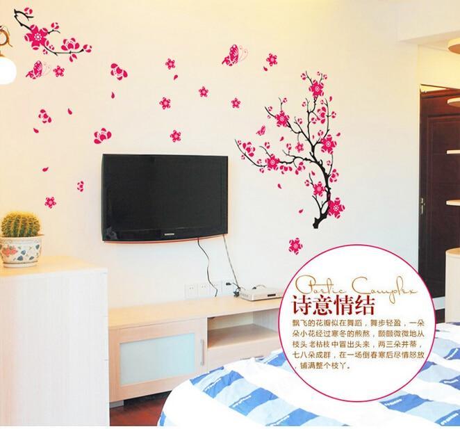 Wall Stickers AY739