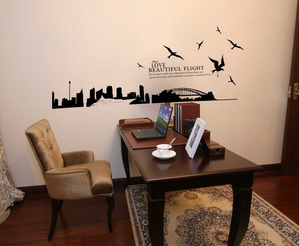 AY1912 Wall Sticker