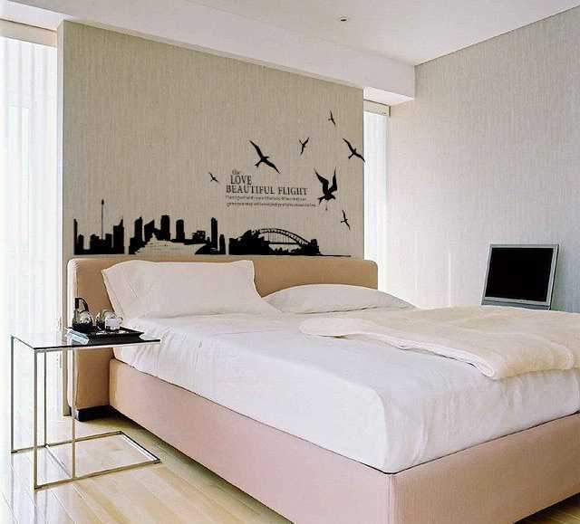 AY1912 Wall Sticker
