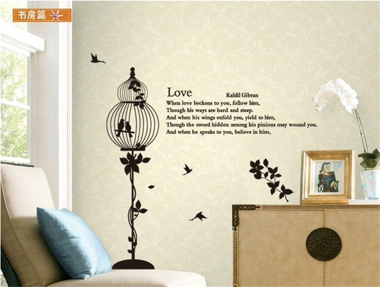 European-style wall stickers JM7212