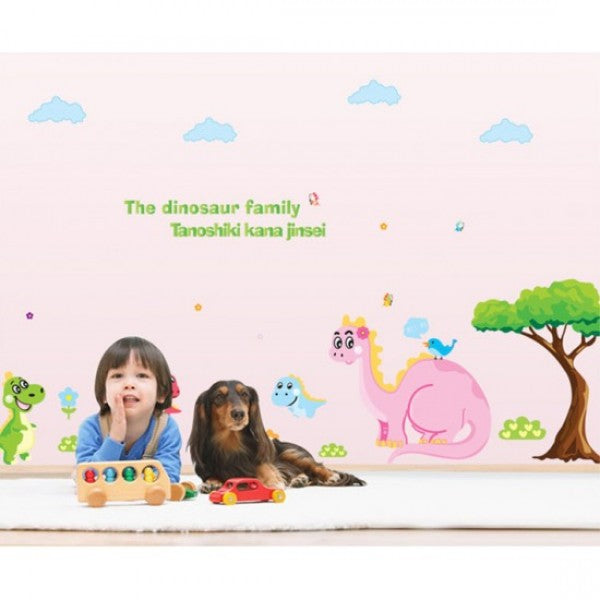 Dinosaur Family Animal Wall Sticker