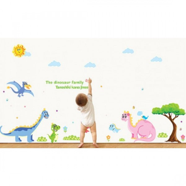 Dinosaur Family Animal Wall Sticker
