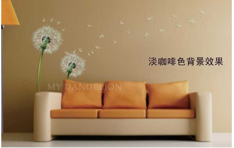 removable wall sticker ay987