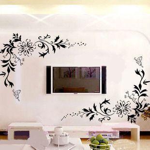Wall Stickers JM7032