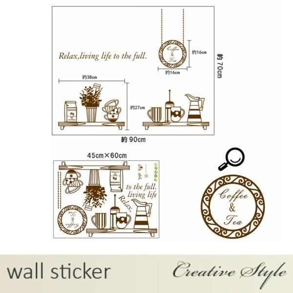 Wall stickers for kitchens, cafes, stylish, Scandinavian, cute, trees, flowers, cats, windows, wallpaper stickers, wall stickers, interior stickers, removable, wall decorations, wall decorations