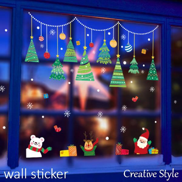 Wall stickers Christmas Christmas tree Santa Claus stylish stickers