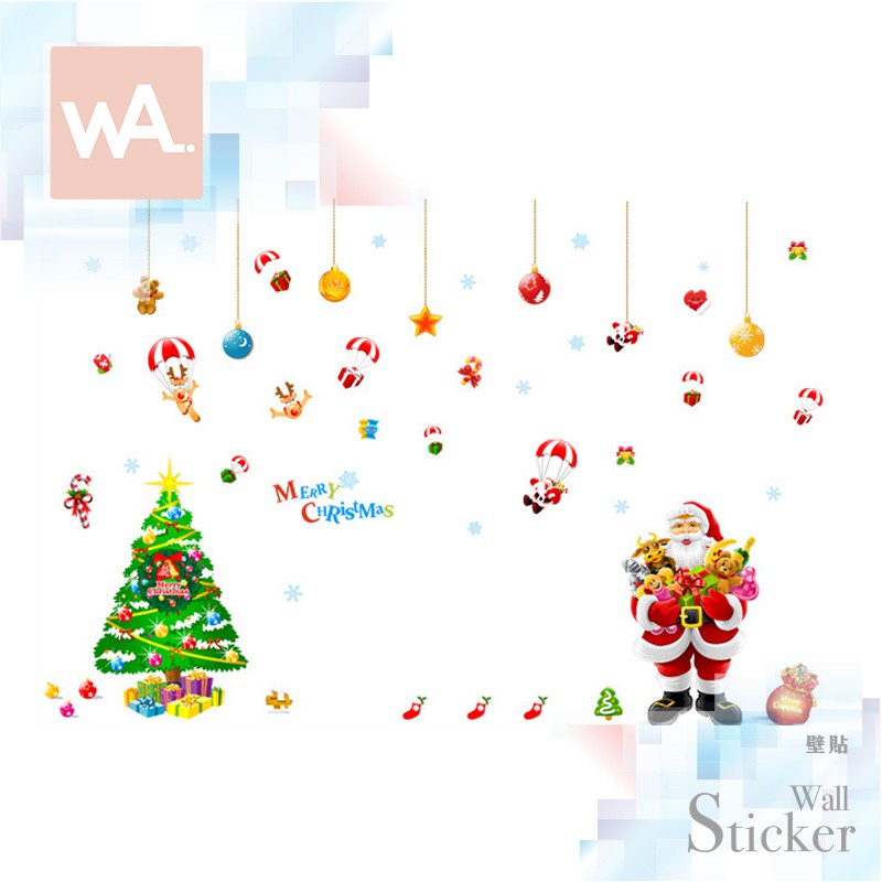 Christmas Wall Sticker Snowman Santa Claus Christmas Tree xl9020