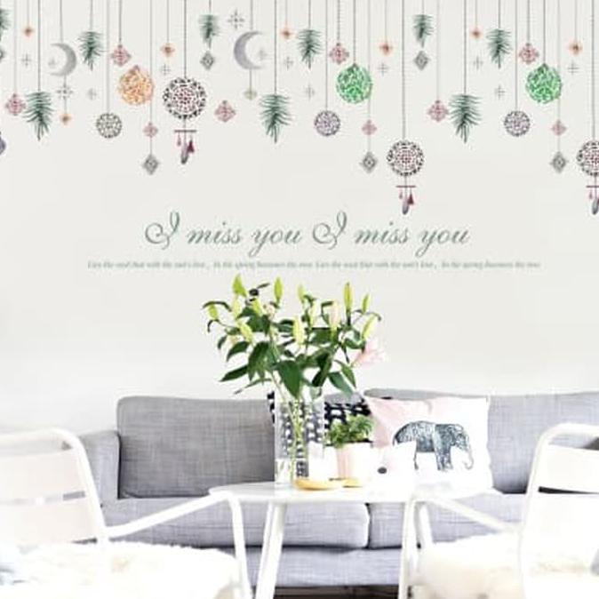 RADJA WALL STICKER SK9311 BEAD CURTAIN 60X90 WALSTIKER WALLSTICKER