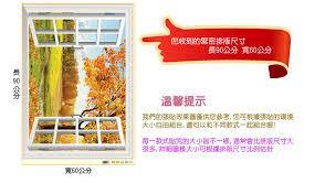 PROMO WALL STICKER STIKER DINDING 60X90 XL8022G AUTUMN VILLAGE WINDOW