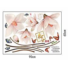 Sk9269 Contemporary Chinese Style Wall Sticker