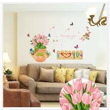 HM71004 Jaamso Royals Multicolor Vinyl Tulip Fence Butterfly Design Decorative Wall Sticker