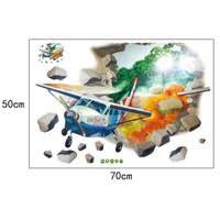 3D SK7144 WAR PLANE WALL STICKER WALL STICKER CHILDREN AIRCRAFT WALLSTICKER