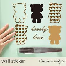 AY6039 Wall Sticker-Cute Bear Sticker
